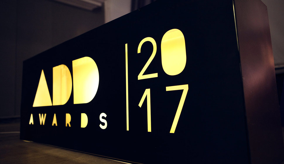Группа компаний «Алексеевская Дубрава» стала спонсором премии ADD AWARDS-2017