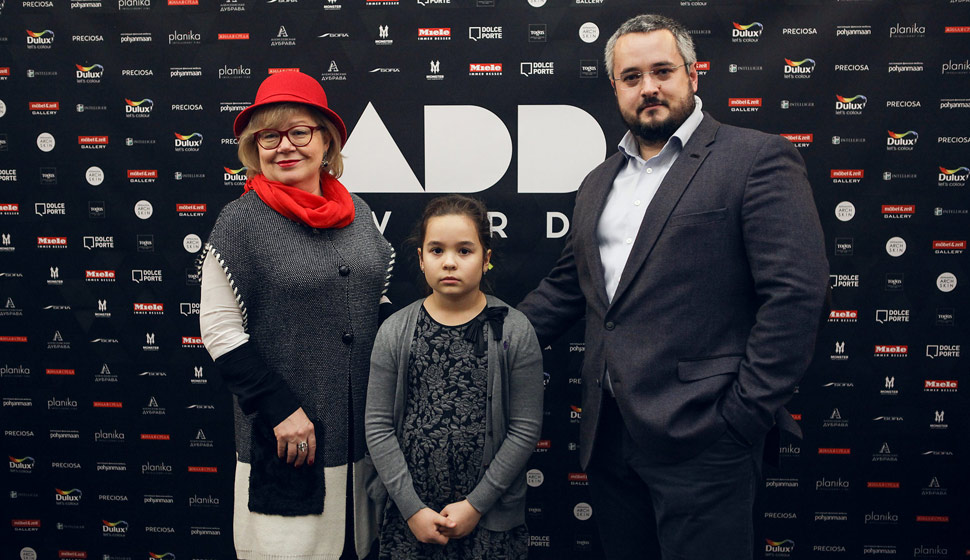 «Алексеевская Дубрава» вручила призы победителям премии ADD AWARDS 2017