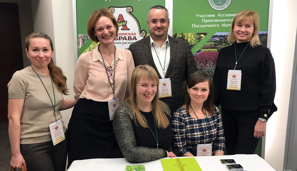 Группа компаний «Алексеевская Дубрава» выступила официальным партнером Международного ландшафтного форума «Зелёная стрела»