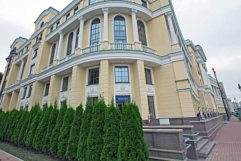 Офисное здание компании «ЛУКОЙЛ»