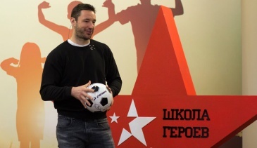 «Алексеевская Дубрава» подарила новогоднее чудо ребятам из Детской Деревни SOS