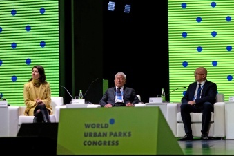 World Urban Parks Congress 2019