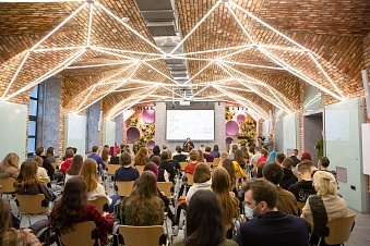 Открытие архитектурного хакатона Hack City Spaces в Санкт-Петербурге
