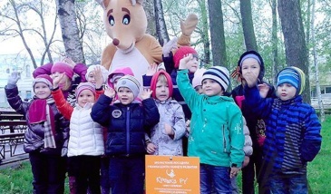 «Алексеевская Дубрава» помогла Крошке Ру посадить дерево